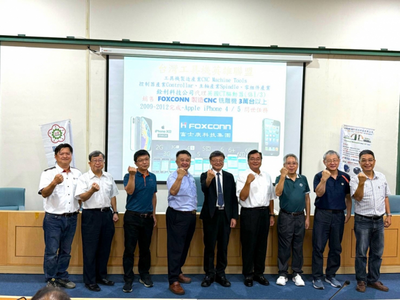 勤益科大辦職涯講座　業界專家返校分享時間自由與職涯選擇