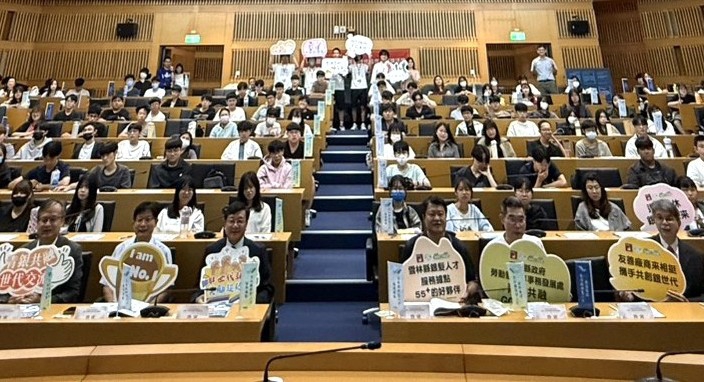 2026雲林縣第一屆「中高齡者及高齡者就業促進」銀髮人才服務學術研討會暨倡議論壇」盛大登場 首創產官學研跨界結盟!