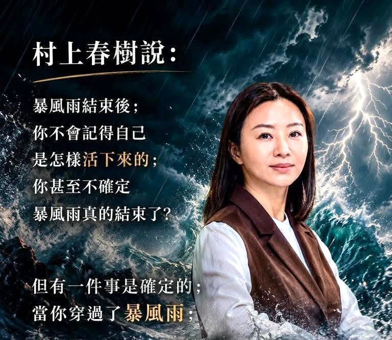 雲林女議員張庭綺臉書淚訴「遭摑2掌」霸凌 今天發布3聲明：不需要任何人的道歉、盼惡意就此停止、保留法律追訴權！