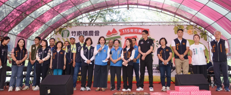 115年竹南鎮西瓜節熱鬧登場 副縣長賴香伶歡迎大家踴躍選購甜美多汁西瓜