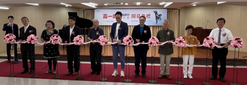 「逆風前行—高一峰紀念展」今開幕 鄭副市長肯定其以藝術促進台中文化發展