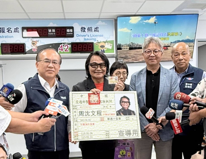 高齡換照年齡下修至70歲 沈文程當模範生分享換照經驗