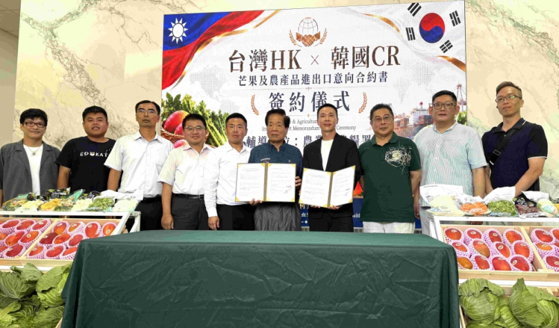 台灣芒果搶攻韓國商機! 雲林西螺漢光農產企業與韓國CR商企業簽署合作意向書 台韓攜手拓展農產市場