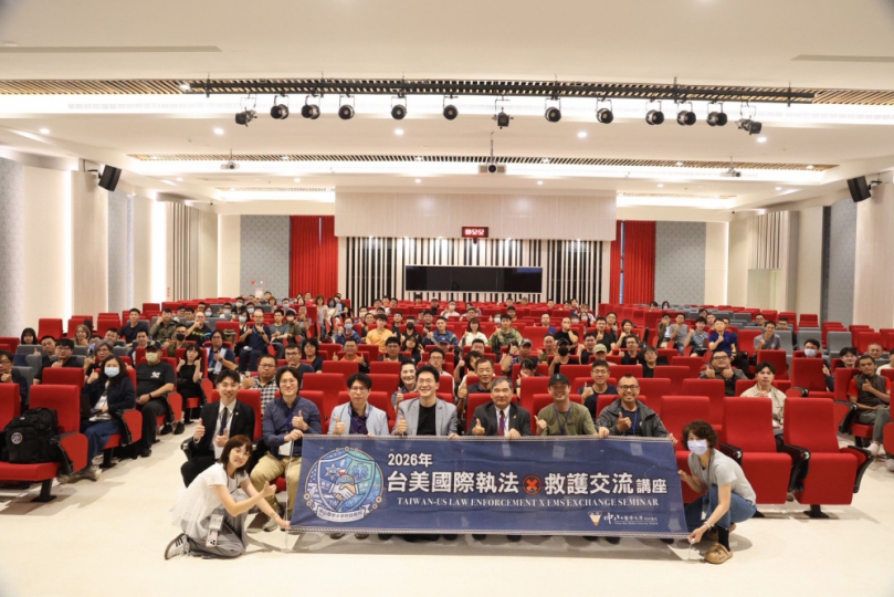台中中山附醫辦台美執法救護交流講座 強化跨域合作提升區域韌性