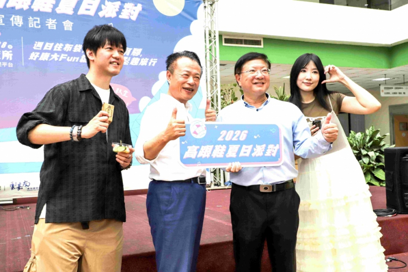 怕胖團、甜約翰要來了！ 嘉義縣布袋高跟鞋教堂夏日派對6/21登場〜