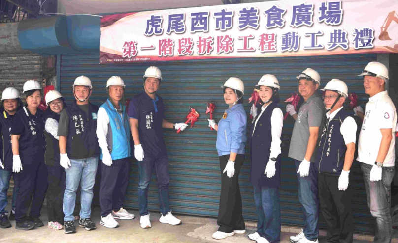 雲林虎尾西市美食廣場改建啟動 打造舊城區美食觀光新地標!