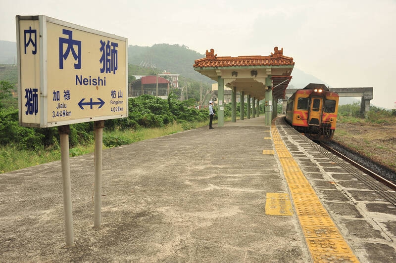 屏東縣枋山鄉內獅車站平均一天只載一名旅客名列全國「最荒涼車站」