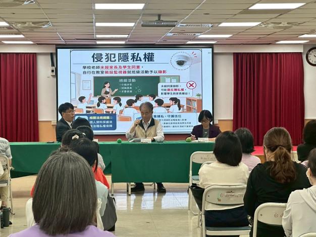 破解校園行政盲區 南市教育局攜手南檢推動廉政教育