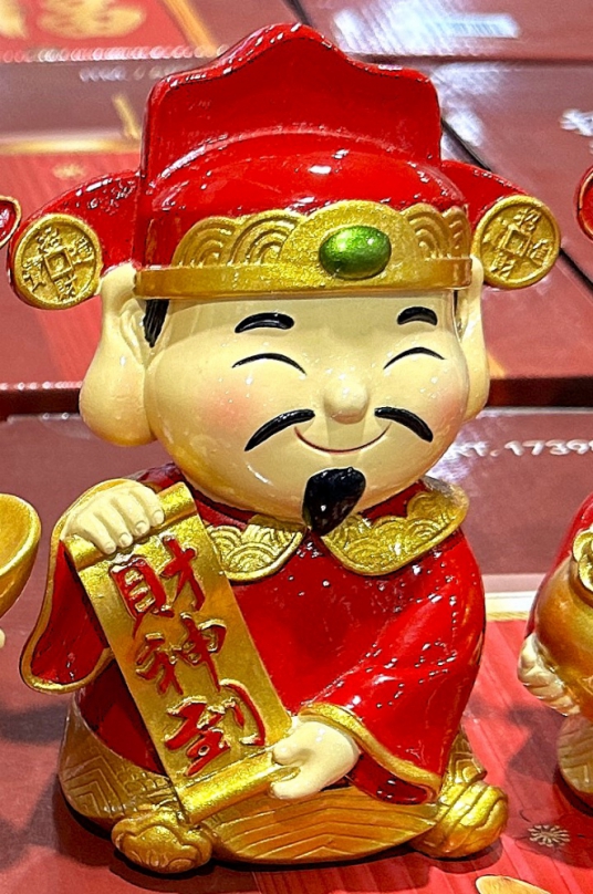 財神爺要發10.5億獎金了!