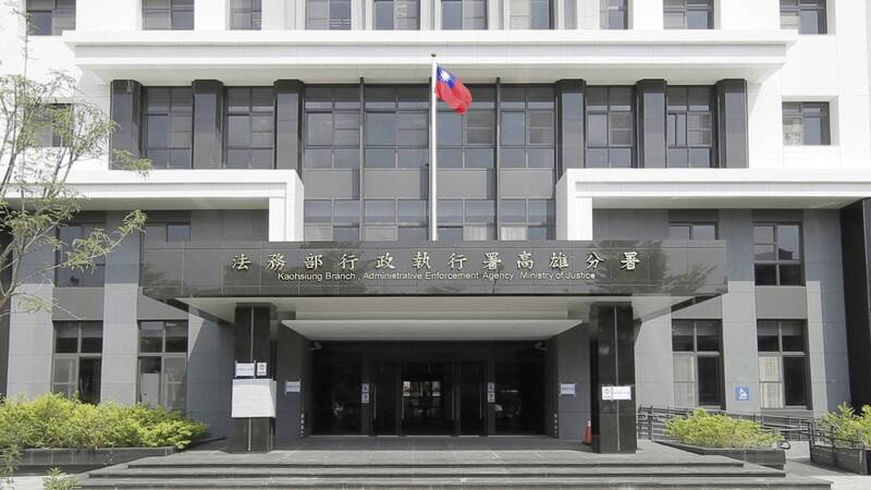 小額停車費未繳拖成「7萬巨債」陳男 帳戶遭凍結