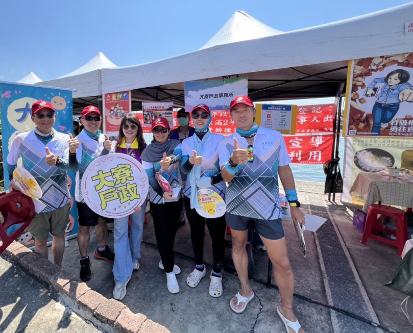 大寮戶政所配合林園龍舟賽推廣戶政法令與防詐知識