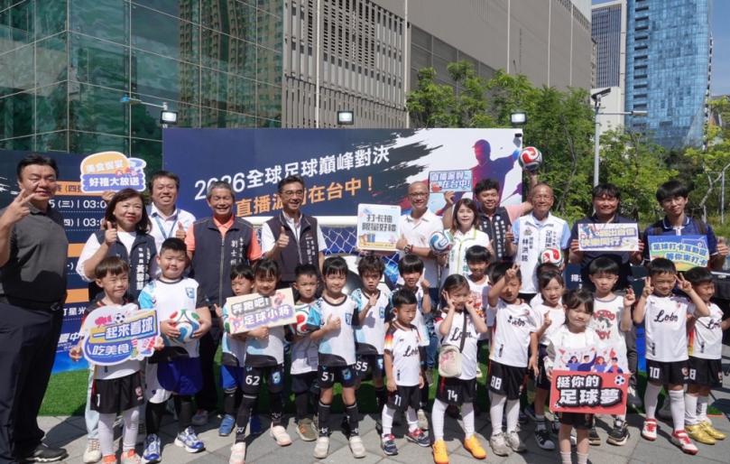 台中瘋世足!捷運市政府站足球打卡區亮相 7月直播派對熱血登場