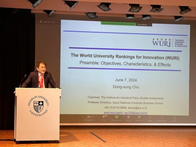 WURI全球創新大學排名躍昇 暨大創新教育理念獲國際肯定