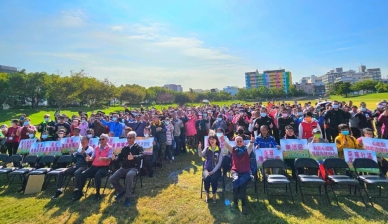 「天使盃讓愛起飛，舞動康復之友心韌力」，圓林園生態公園登場。（照片衛生局提供） 　