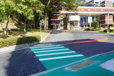 通往大葉大學的道路獲得改善。(照片大葉提供)