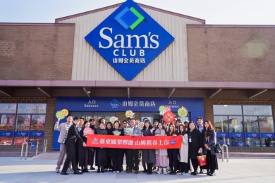 凤梨释迦|臺東鳳梨釋迦成功登陸山姆會員店