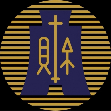 誰中了100萬元？花蓮7-11思瑀門市開出雲端發票專屬獎！