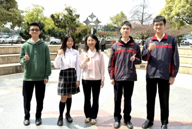 114年大學學測成績公布 雲林斗六正心中學成績斐然 50名學生取得50級分以上佳績 2人獲60滿級分!