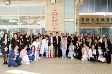 「漢基醫院」急診室動線改善啟用。(照片彰基提供)