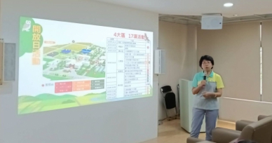 「米食饗宴、生態共融」開放日,中區農改場15日登場。(照片記者林碧珠攝)