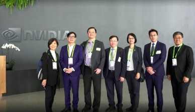 高雄市長陳其邁率團訪輝達總部期望高雄邁向全球AI領先城市