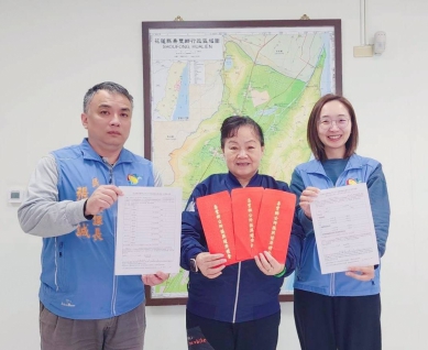 曾淑懿：壽豐第一次普發1000元關懷金，3/22、3/23日全鄉15村領取！