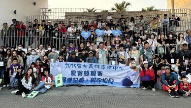 北高雄家扶中心鳳山暨大寮區認養懇親會活動在美麗的高雄港灣相見歡