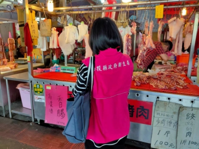 南投縣衛生局針對乙型受體素抽檢42件豬肉產品，結果均符合規定