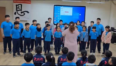 屏東縣舉辦首屆國小客家歌謠競賽 15校參加金質獎3萬元