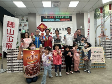 創立75週年，泰山捐500箱點心飲品，力挺彰化家扶。（照片家扶提供）