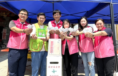 雲林縣水林接力辦徵才 植樹月邀民眾「苗」向愛 募集發票捐贈創世基金會斗六分院助養植物人〜