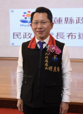 花蓮地方法院更裁｜民政處長明良臻，裁定羈押2個月，禁止接見、通信。