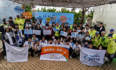 青年節啟航　首度舉辦失家兒成年禮騎行挑戰！