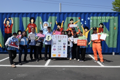 舊鞋救命｜海巡署東部分署以行動倡導環保，募集花東物資直送臺南！