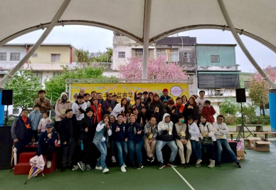 愛心再利用　童樂暖社區 —— 二手公益市集 兒童節同樂會熱鬧登場！