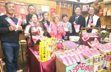 「澐軒私藏坊」贈白沙屯媽祖加持紅麵線 讓雲林家扶親子吃健康、平安又福氣〜