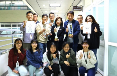 「中秋節就是要來嘉旅遊！」 嘉義市「2024光織影舞」有影真光 再奪2025美國謬思設計金獎殊榮！