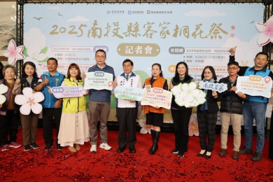 桐花季將至　南投將辦多場桐花祭系列活動