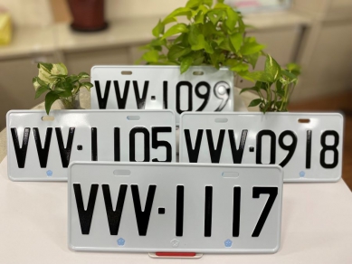 限量釋出！VVV勝利號牌即將開放競標