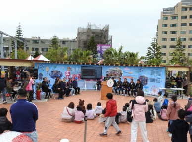 大同國小「兒童節園遊會」開幕式來賓雲集。（照片大同國小提供）