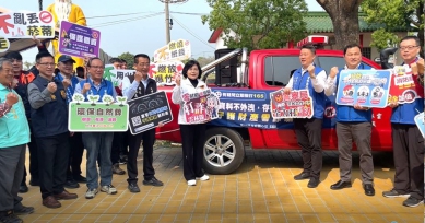 雲林縣政府訂4月為「打詐行動月」 全面啟動打詐及識詐相關工作 全體總動員守護鄉親顧財產！