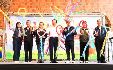 嘉義縣親子藝術節熱鬧開幕 119場演出精彩登場！