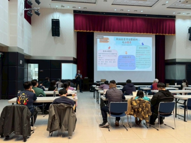 反「詐」護「廉」 民力無窮 新北消防新進義消基本訓練！