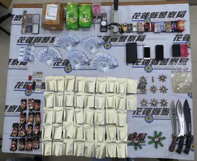 好大膽｜吸毒味瀰漫整條巷弄，花警破獲大量新興毒品、子彈及刀械，摧毀販毒網絡，主嫌聲押獲准！