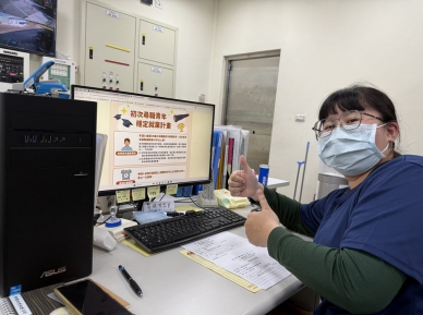 助力社會新鮮人初次尋職穩定就業 勞動部推動計畫發給津貼領補助