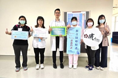 「人生最後一哩路我做主!」 成大醫院雲林斗六分院家醫科醫師王耀增 談從「預立醫療照護諮商」到「安寧緩和療護」〜