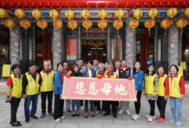 埔里地母廟慨捐縣府200萬元救濟善款