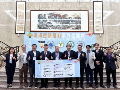 從課堂走向現場  中山醫大黑客松競賽攜11校為產業解題