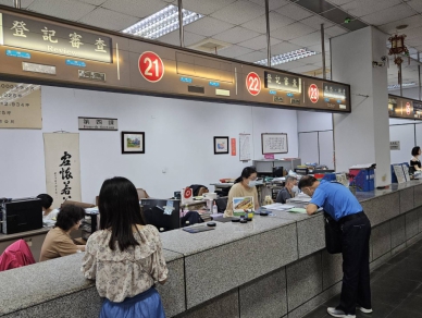 地政防詐新三寶  打造不動產安全堡壘