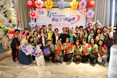 慶祝全國社工日，王縣長表揚148名優秀社工。（照片縣府提供）